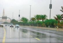 إنذار أحمر من أمطار غزيرة ورياح شديدة على رهاط ومدركة حتى 8 مساءً