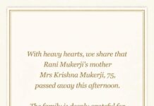 Rani Mukerji’s Mother Krishna Mukerji Dies At 75, Family Seeks Privacy