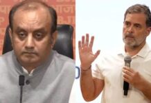 ‘Political Understanding Is Zero’: BJP Hits Back At Rahul Gandhi Over His EC Presser