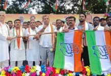 Congress Expands Footprint In Bengal’s Malda, Over 100 TMC Workers Cross Over In Mahishbathani