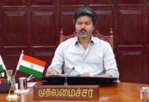 Vijay Government Takes U-Turn, Withdraws Controversial RTI Exemption Order After Backlash