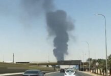 Riyadh Airport On Alert: Smoke, Flames Seen Near Saudi Capital’s Airport