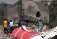 AI171 Crash Report: Pilots’ Body Seeks Formal Consideration Of Technical Submissions