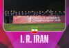 Iran runners-up at 2026 CAFA U17 Women’s Championship