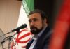 Iran’s family law framework can serve as model for Iraq, parliament official says