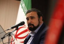 Iran’s family law framework can serve as model for Iraq, parliament official says