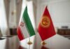 Targeted development of trade relations between Iran, Kyrgyzstan necessary: TPO head