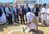 Ground broken for Makkoran’s history and culture museum in Chabahar