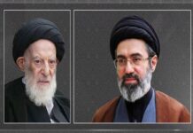 Leader mourns passing of Grand Ayatollah Shobeiri Zanjani