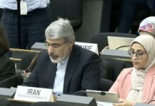 Iran urges accountability for US-Israeli attacks at UN Human Rights Council