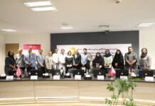 MAHAK strengthens international cooperation in childhood cancer care
