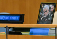 Netanyahu faces his nightmare at UN: The Soleimani portrait in Iran’s empty seat