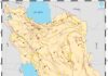 Over 80 earthquakes hit Iran in a week