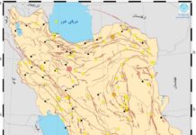 Over 80 earthquakes hit Iran in a week
