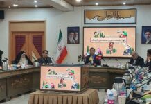 National Children’s Week to focus on rights, future of Iranian children