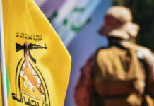 Iraq’s Kata’ib Hezbollah threatens airspace closure over ban on Iran flights