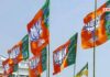 Bengal BJP Booth President Shot Dead At Point-Blank Range By Bike-Borne Assailants In Birbhum