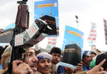 Houthis target ‘sensitive sites’ in Saudi Arabia (VIDEO)