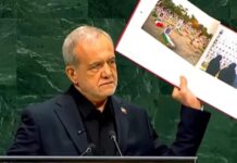 ‘They Bombed Our School’: Iran President Pezeshkian Slams US At UN General Assembly