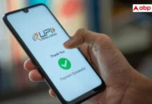 No UPI Day On October 2: Traders Plan Nationwide Protest Against 0.4% MDR