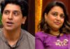 Shehzad Poonawalla Clashes With Swara Bhasker On ‘Rise And Fall 2’, Says ‘Apne Husband Ko Jita Dijiye’