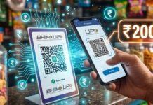 No Internet, No Problem! 5 Ways To Make UPI Payments Offline Without Mobile Data