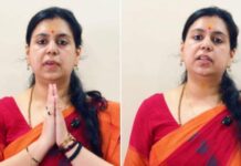 Ex-IAS Officer Divya Mittal Enters Politics Ahead Of UP Elections, Rules Out Joining Any Party