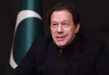PTI Leaders, Imran Khan Family Face Arrests Ahead Of Sept 27 Pakistan Long March