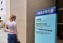 Japan moves to tighten rules for foreigners, throwing futures into doubt