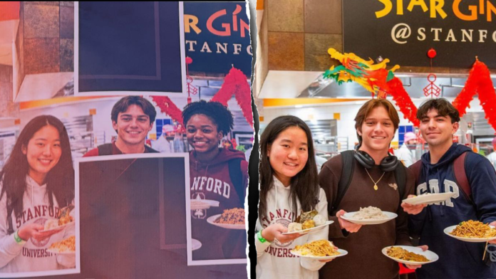 Stanford-AI-photoshop.png