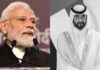PM Modi Pays Tribute To Sheikh Ahmed Bin Rashid Al Maktoum, Says His Service Will Be Remembered