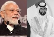 PM Modi Pays Tribute To Sheikh Ahmed Bin Rashid Al Maktoum, Says His Service Will Be Remembered