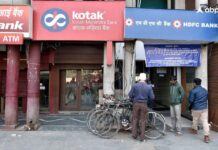 3-Day Bank Strike From Tomorrow: Why Banks Are Working On Sunday, September 27
