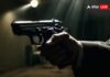 UP Teacher Shot Dead In Front Of Students In Lakhimpur Kheri, Shooter Dies By Suicide