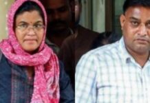 ‘Action Against Tormentors’: IIT Bombay Student Sahil Wakode’s Parents Begin Hunger Strike