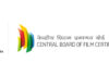 CBFC Film Certification Guidelines Revised After 35 Years: What Has Changed?