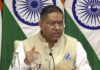 ‘No External Party Has Locus Standi’: India Rejects Erdogan’s Kashmir Remarks At UNGA