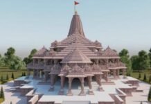 Ram Temple Donation Case: SIT To File Chargesheet By Sep 25