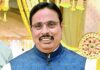 Gazette Notification Issued Disqualifying Nagender as Khairatabad MLA