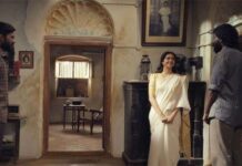 Dorothy Gets More Shows Amid Mixed Response Karthik Subbaraj Says Believe In The Audience