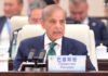 Pakistan Denies Airspace To Nuclear Fuel Flight Bound For Bangladesh, Calls Move ‘Technical Issue’