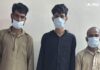J&K: 3 Arrested For Allegedly Providing Shelter, Logistical Support To Lashkar Terrorists
