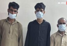 J&K: 3 Arrested For Allegedly Providing Shelter, Logistical Support To Lashkar Terrorists