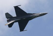 NORAD F-16 intercepts aircraft that violated restricted airspace over Camp David with Trump present: officials