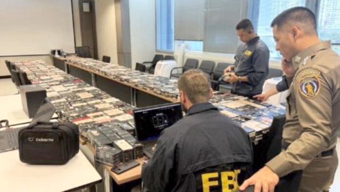 fbi-operation-blackout-fox-news.jpg
