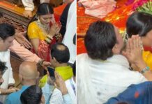 Photos: Govinda Visits Lalbaugcha Raja With Komal Rani Swarnkar