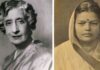 In Pics: Iconic Indian Women Who Shaped History With Their Will & Voice