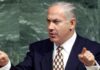 Netanyahu at UNGA over the years