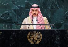 Saudi FM accuses Iran of ‘flagrant attacks’ and condemns Houthis at UNGA