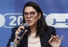King appoints Morocco’s first female prime minister